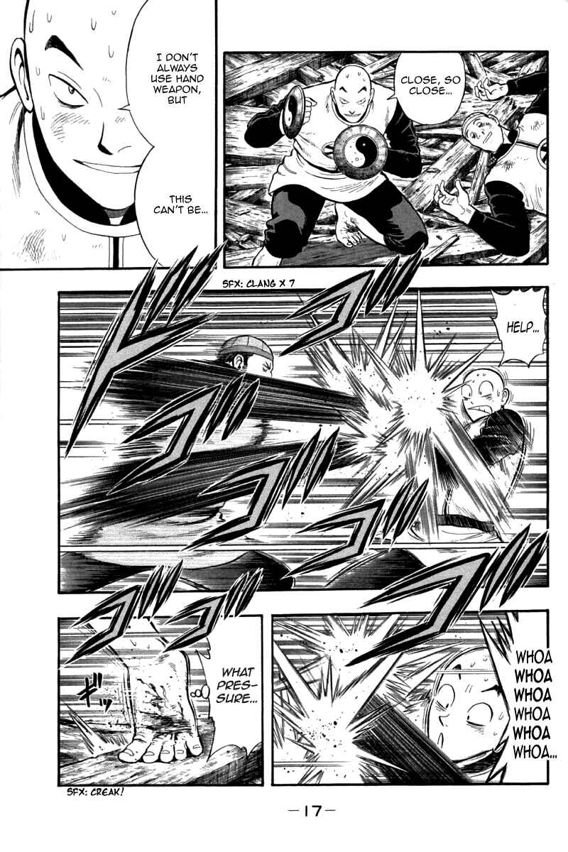 Page 17 Chapter 84 New Kung Fu Boy