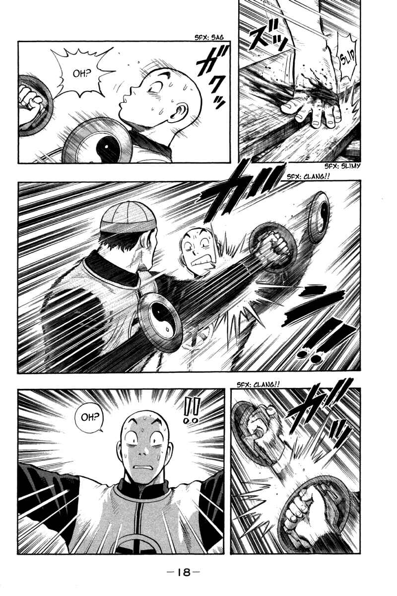 Page 18 Chapter 84 New Kung Fu Boy