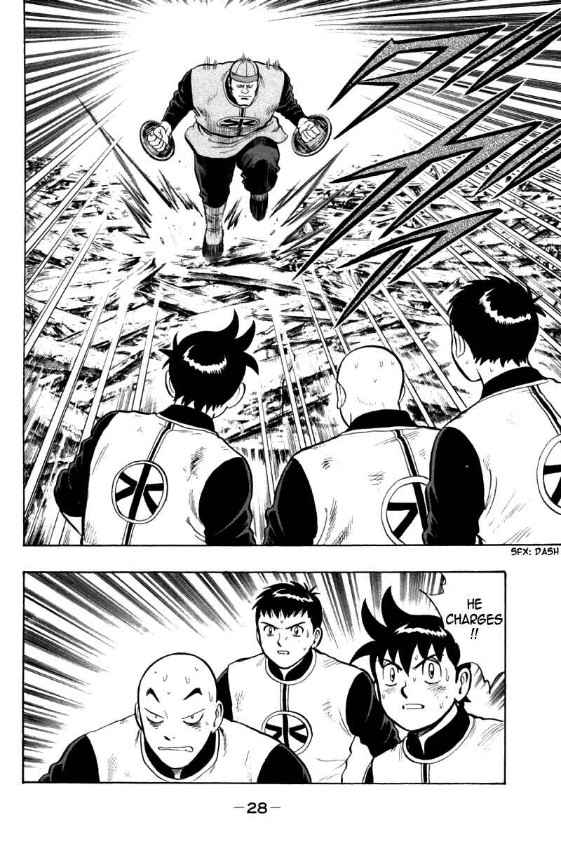 Page 27 Chapter 84 New Kung Fu Boy