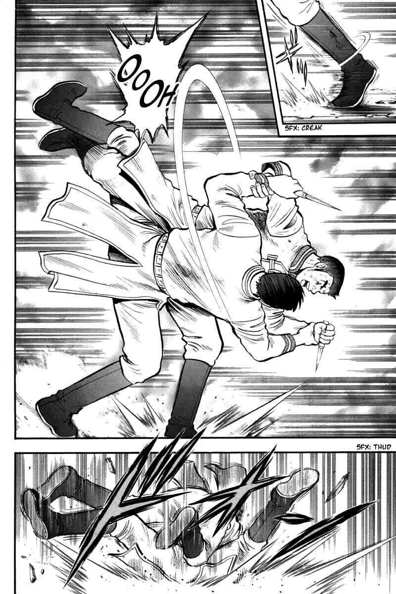 Page 35 Chapter 84 New Kung Fu Boy