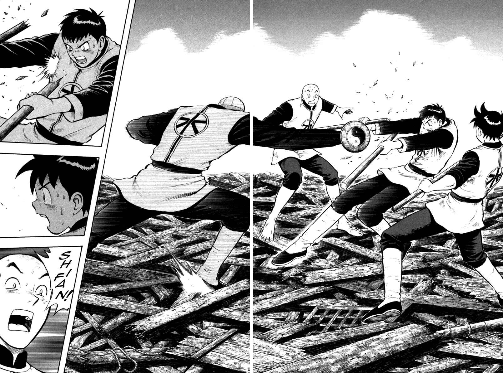 Page 7 Chapter 84 New Kung Fu Boy