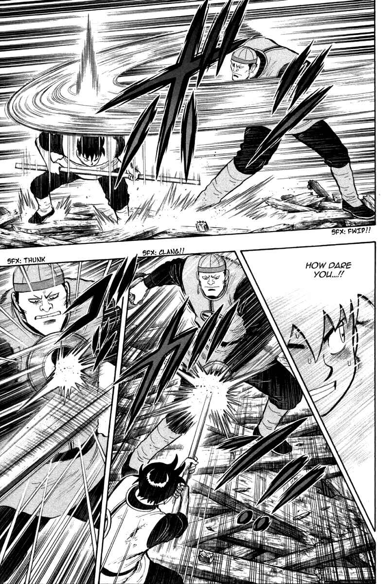 Page 9 Chapter 84 New Kung Fu Boy