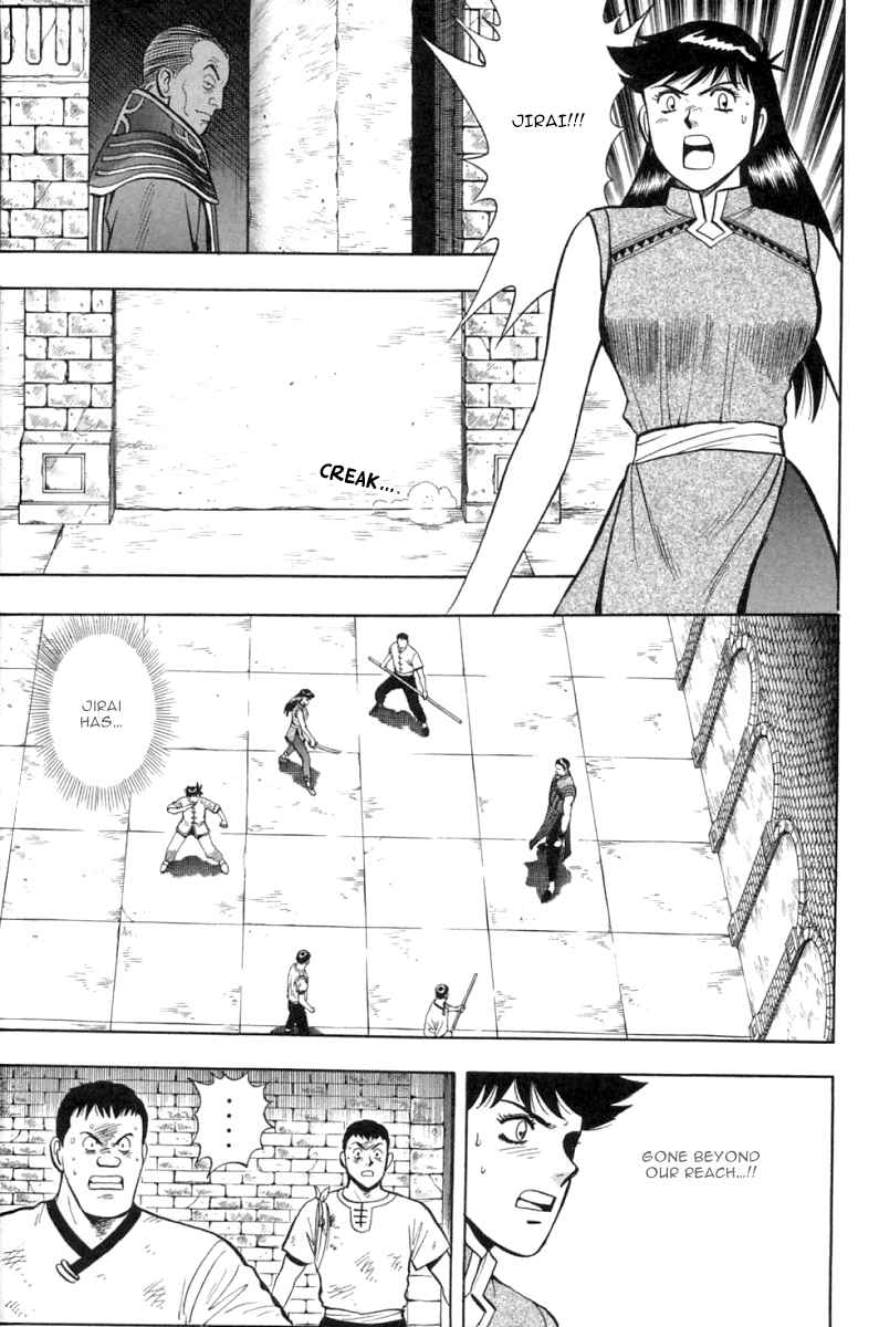 Page 17 Chapter 36 New Kung Fu Boy