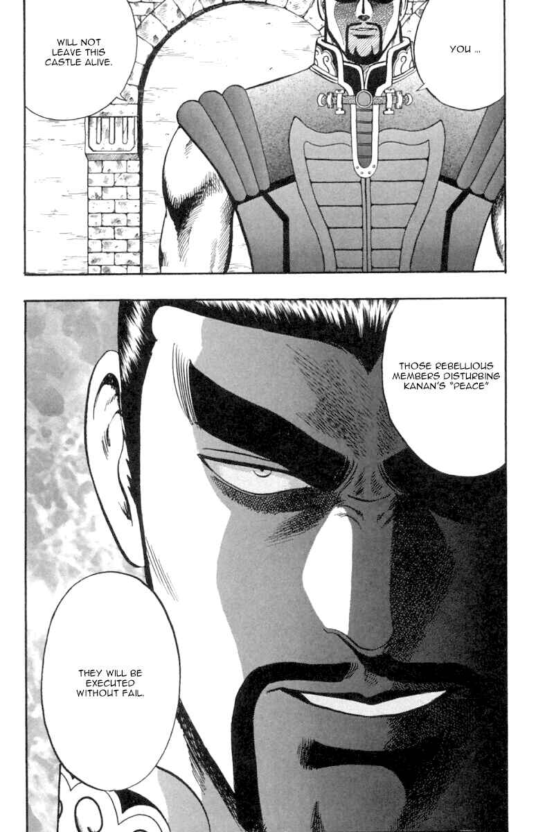 Page 20 Chapter 36 New Kung Fu Boy
