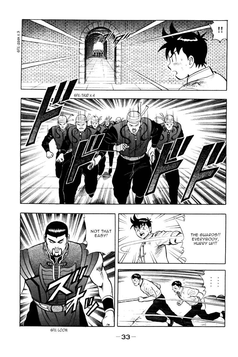 Page 31 Chapter 36 New Kung Fu Boy