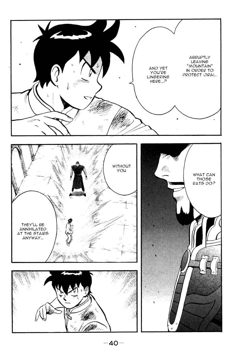 Page 36 Chapter 36 New Kung Fu Boy