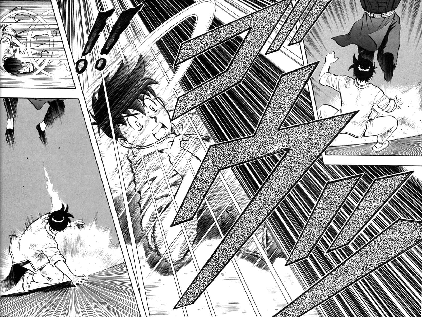 Page 39 Chapter 36 New Kung Fu Boy