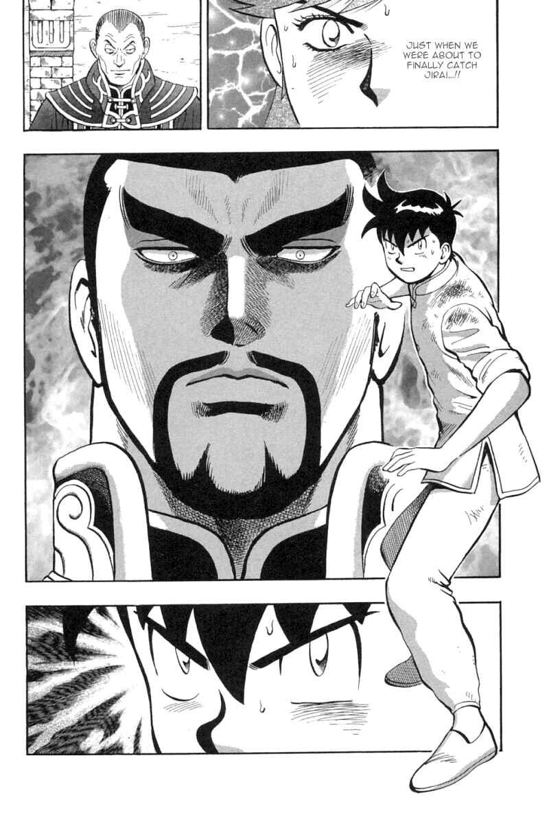 Page 8 Chapter 36 New Kung Fu Boy