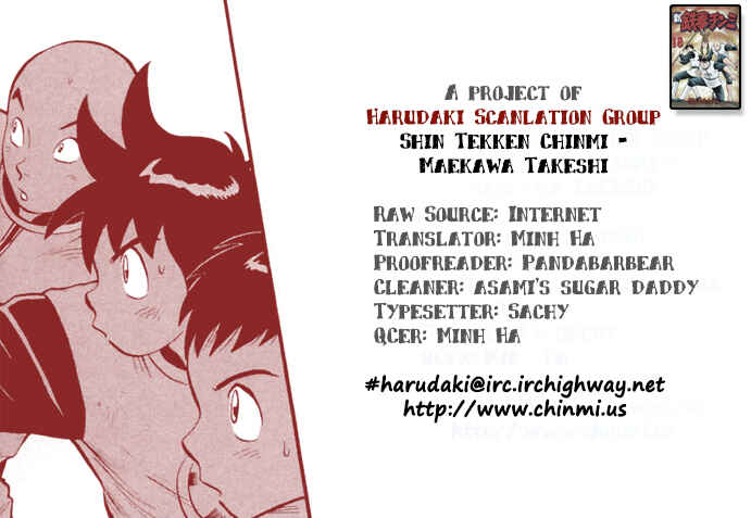 Page 1 Chapter 78 New Kung Fu Boy