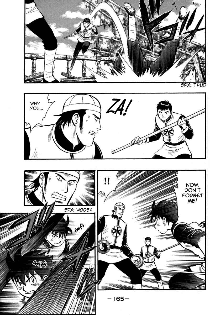 Page 10 Chapter 78 New Kung Fu Boy