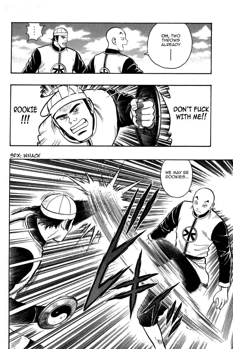 Page 12 Chapter 78 New Kung Fu Boy