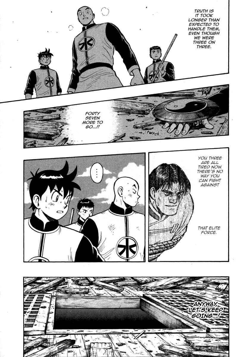 Page 18 Chapter 78 New Kung Fu Boy
