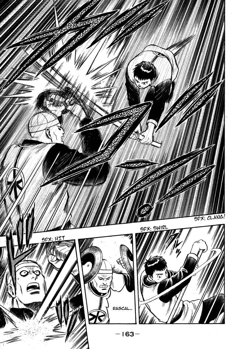 Page 8 Chapter 78 New Kung Fu Boy