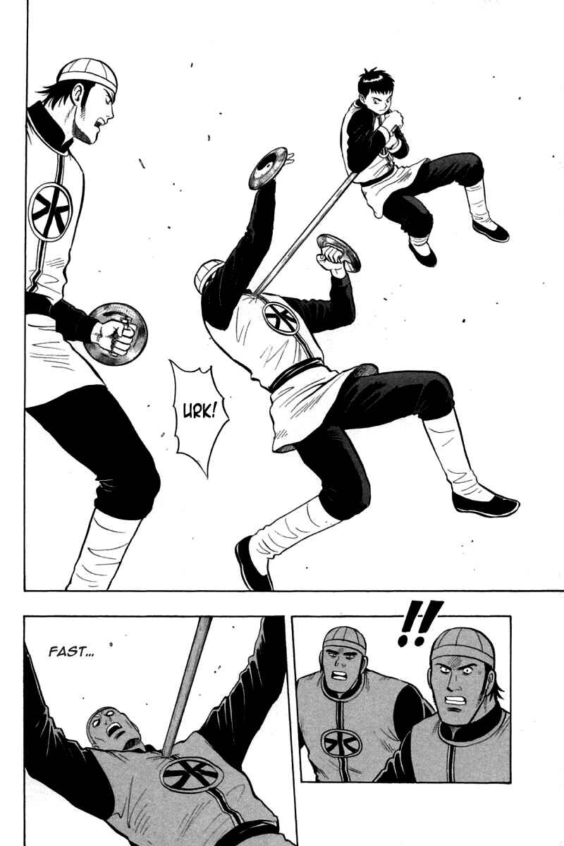 Page 9 Chapter 78 New Kung Fu Boy