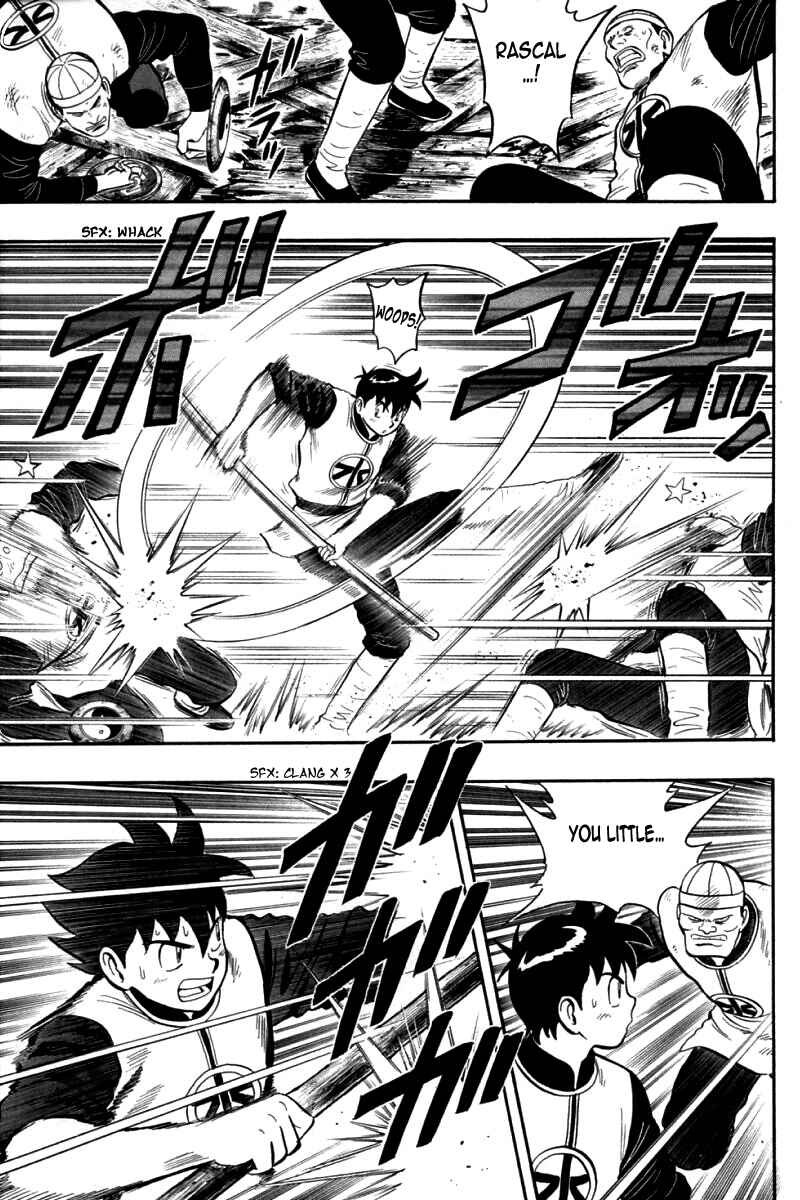 Page 19 Chapter 80 New Kung Fu Boy