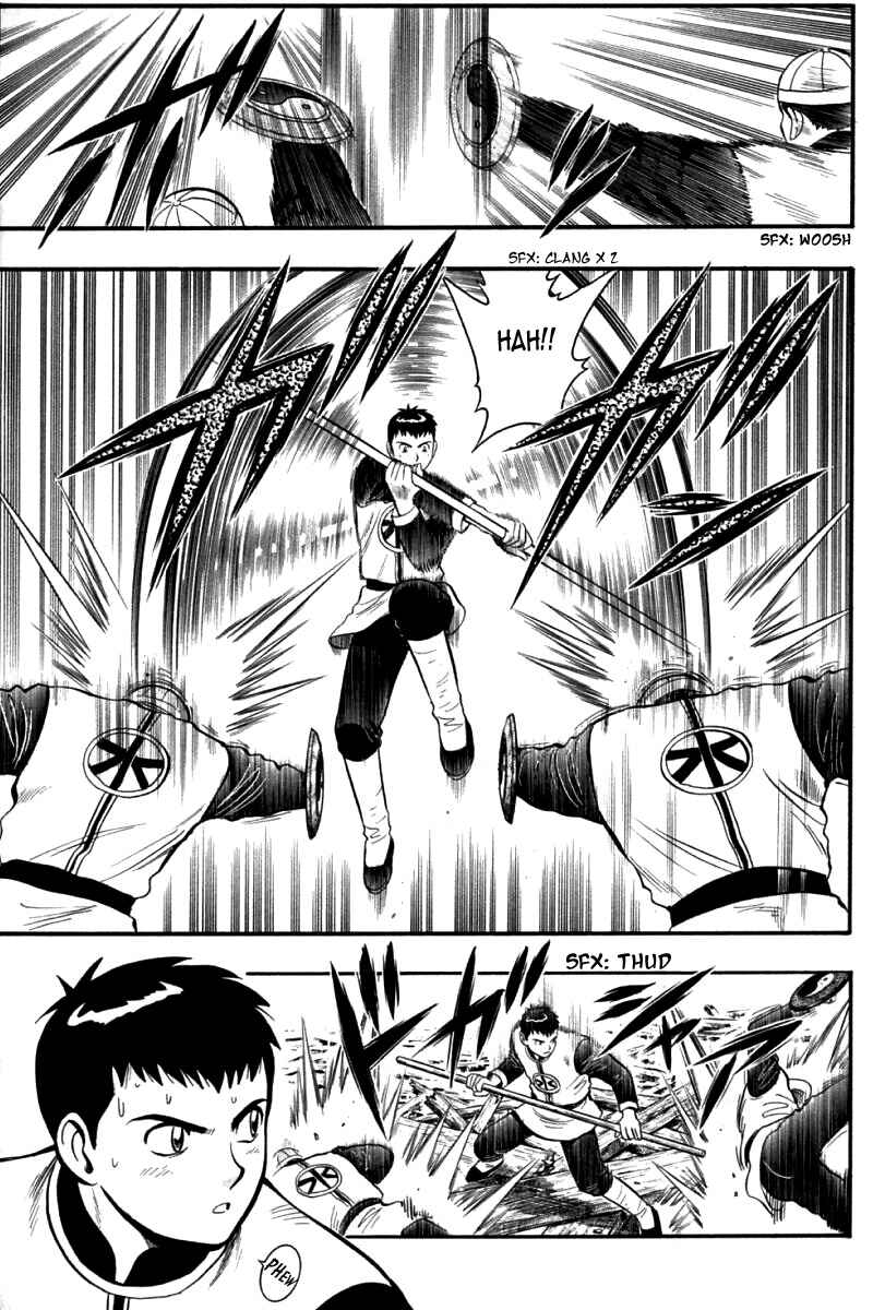 Page 21 Chapter 80 New Kung Fu Boy