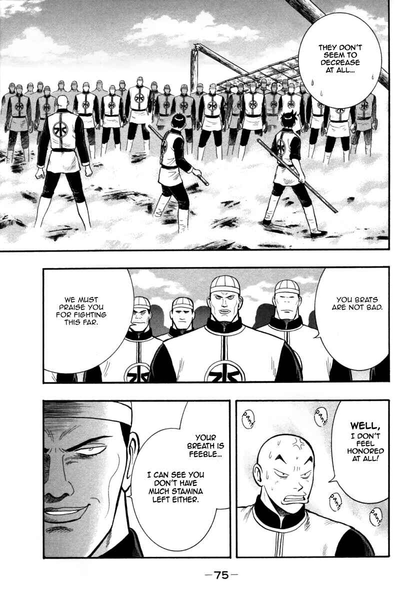 Page 36 Chapter 80 New Kung Fu Boy