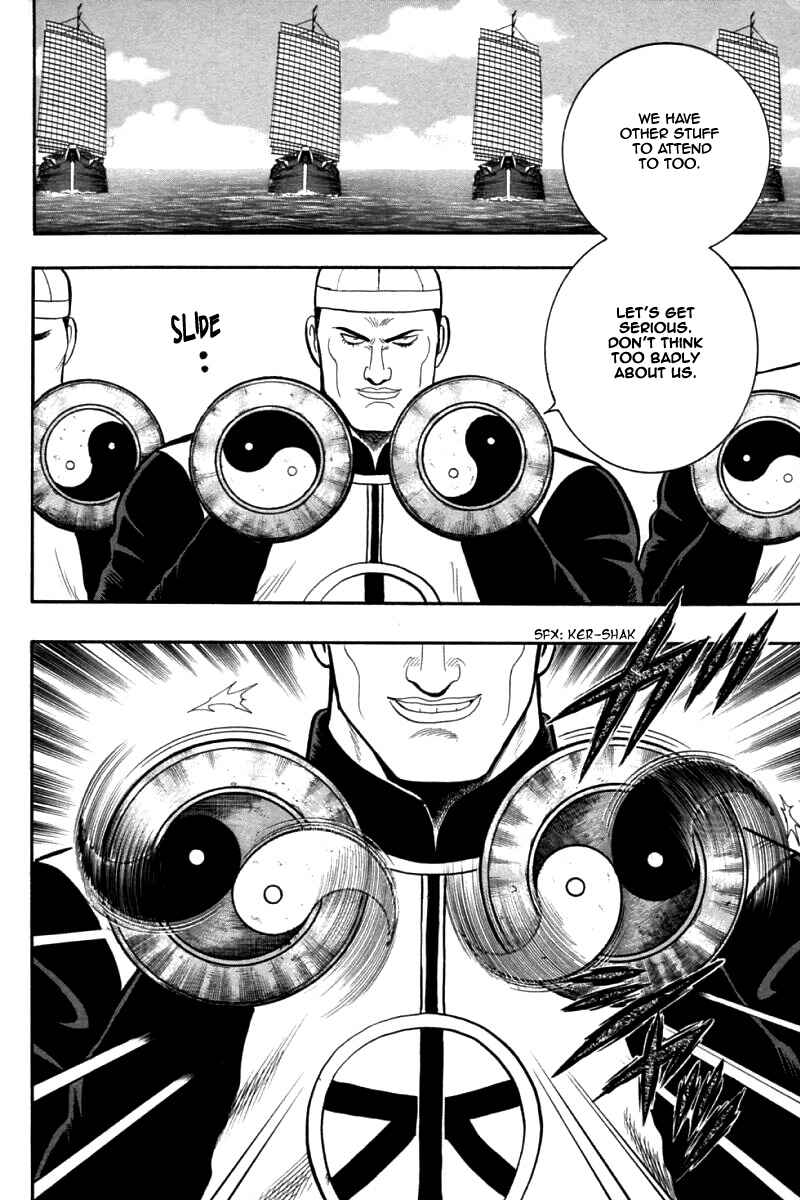 Page 37 Chapter 80 New Kung Fu Boy
