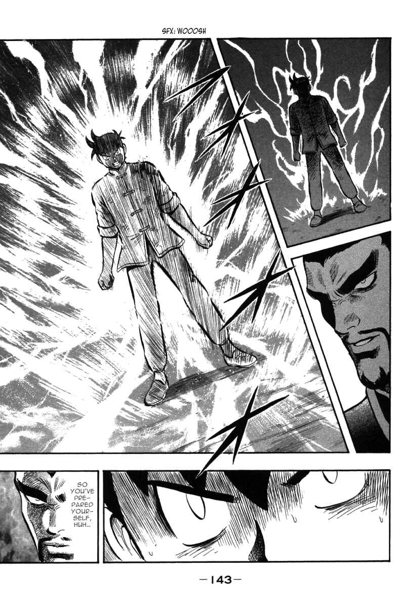 Page 12 Chapter 50 New Kung Fu Boy