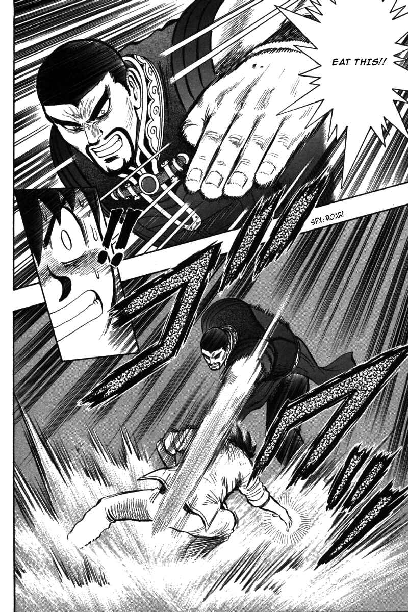 Page 17 Chapter 50 New Kung Fu Boy
