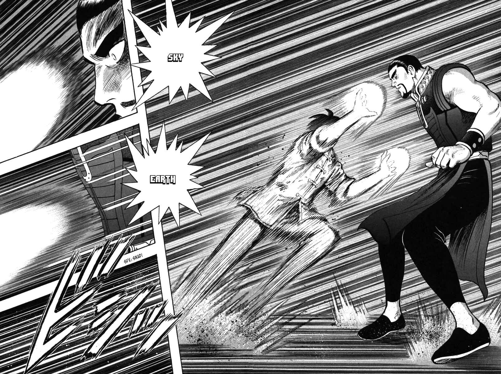 Page 19 Chapter 50 New Kung Fu Boy