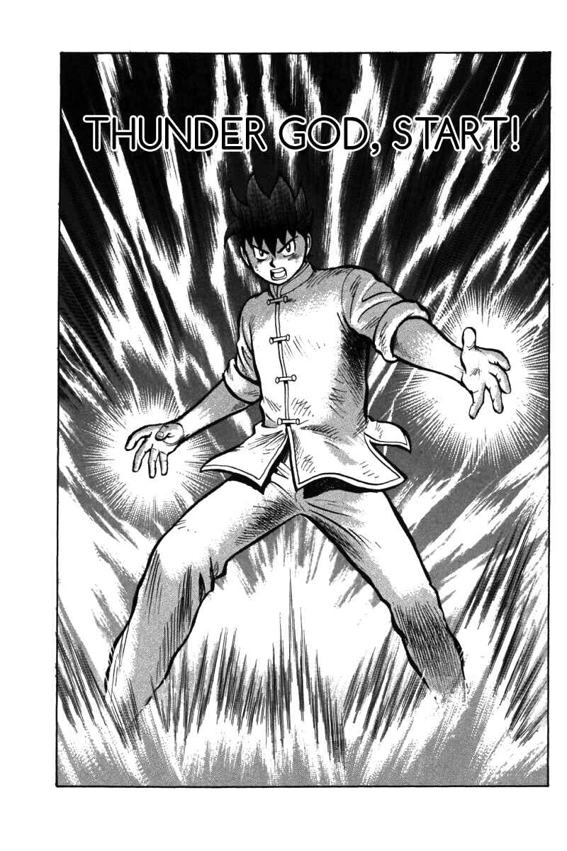 Page 2 Chapter 50 New Kung Fu Boy
