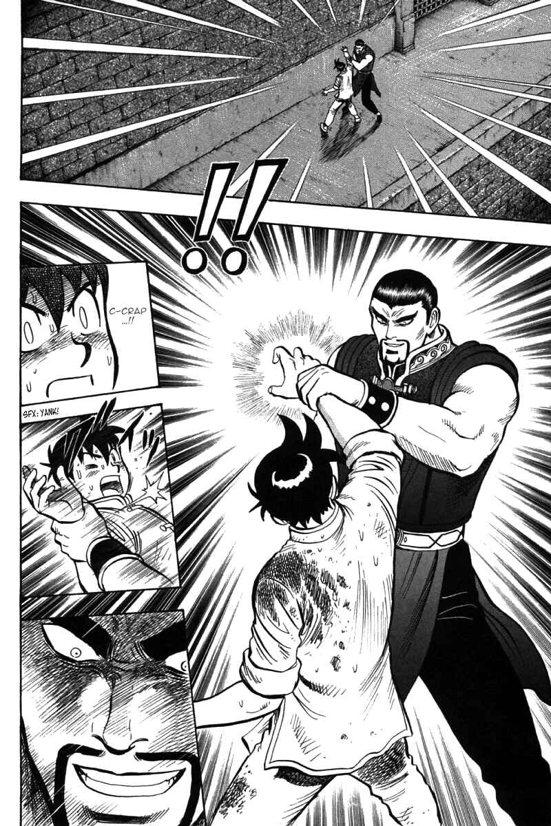 Page 20 Chapter 50 New Kung Fu Boy