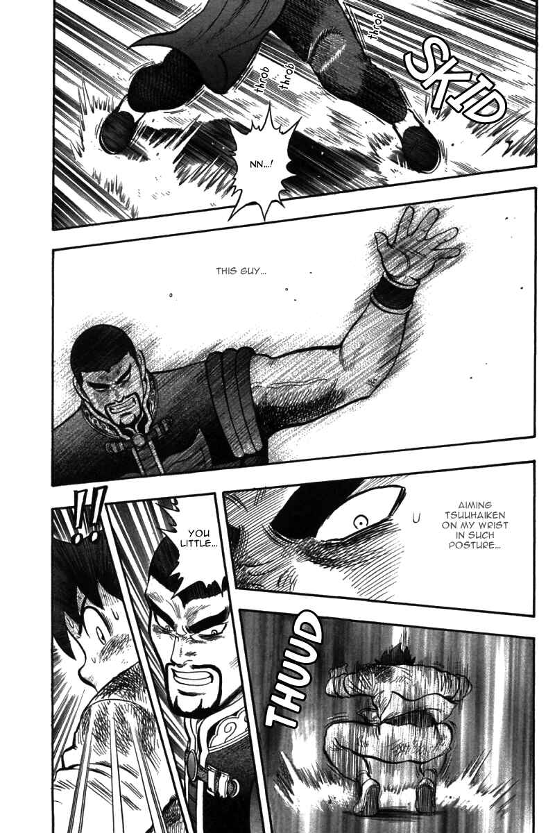 Page 25 Chapter 50 New Kung Fu Boy