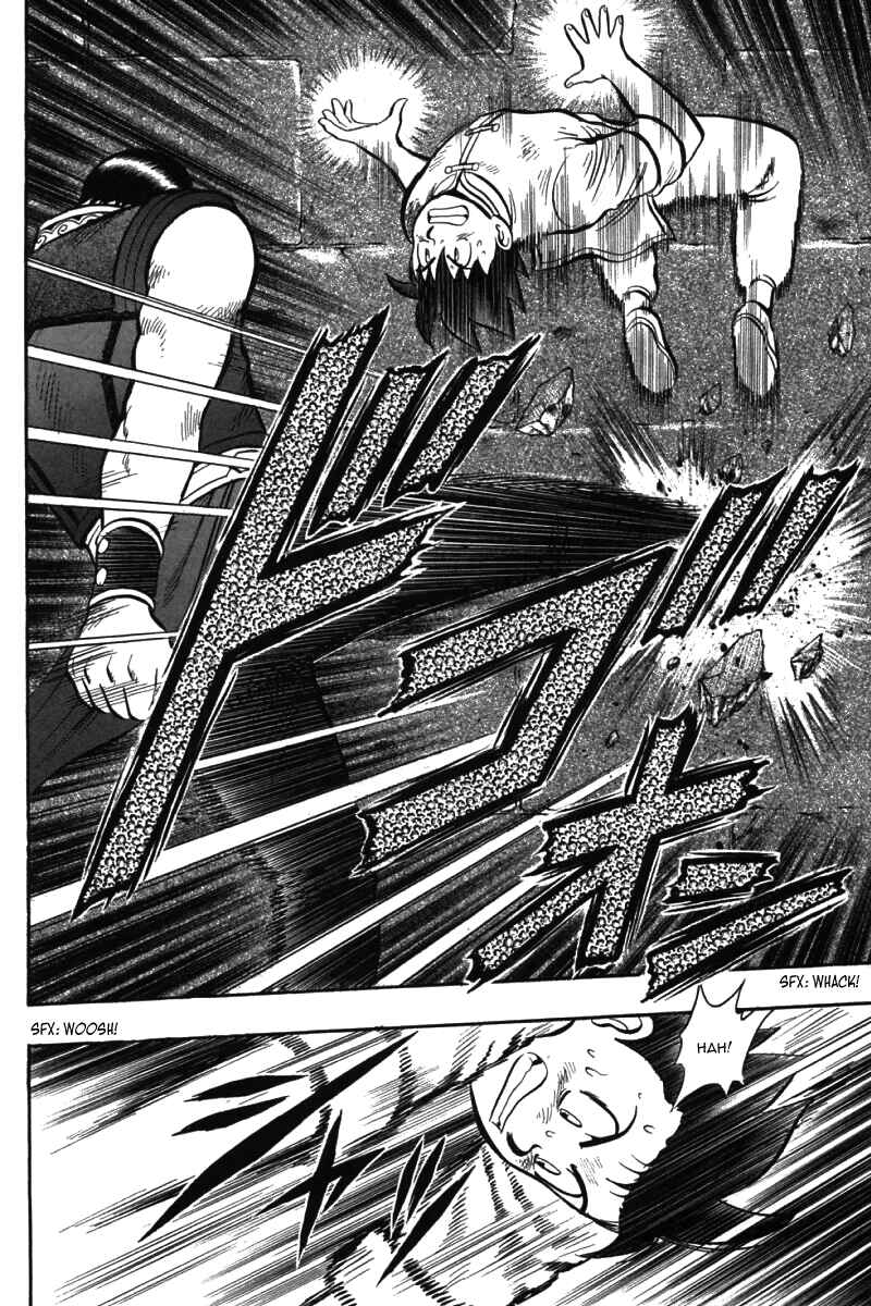 Page 26 Chapter 50 New Kung Fu Boy