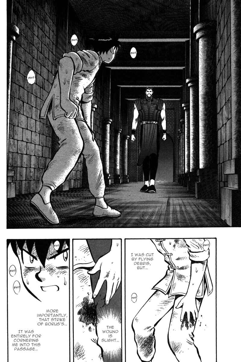 Page 3 Chapter 50 New Kung Fu Boy