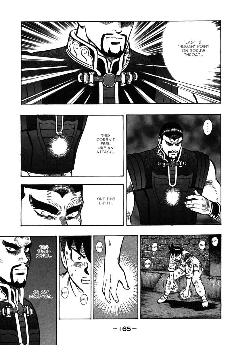 Page 30 Chapter 50 New Kung Fu Boy