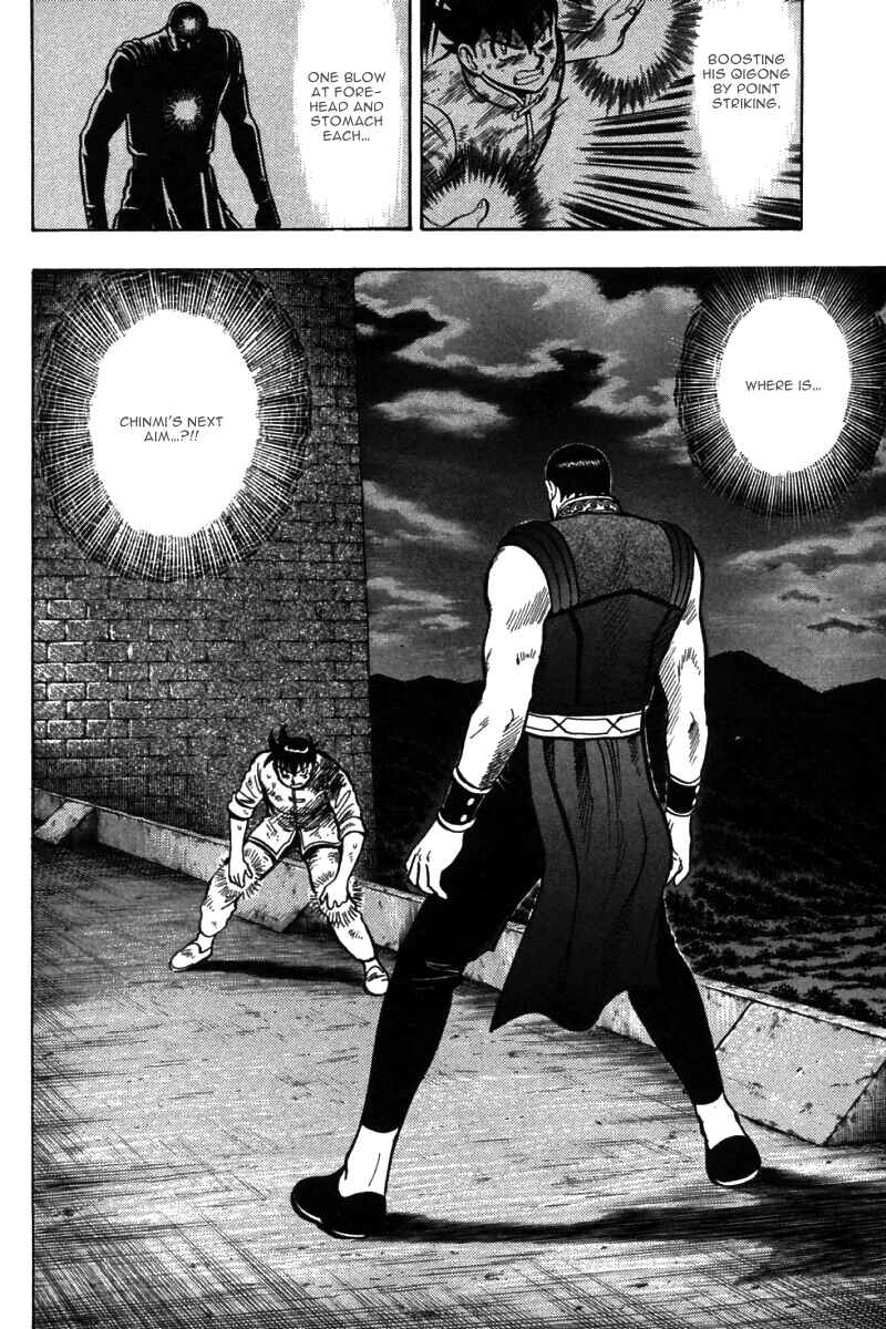 Page 31 Chapter 50 New Kung Fu Boy