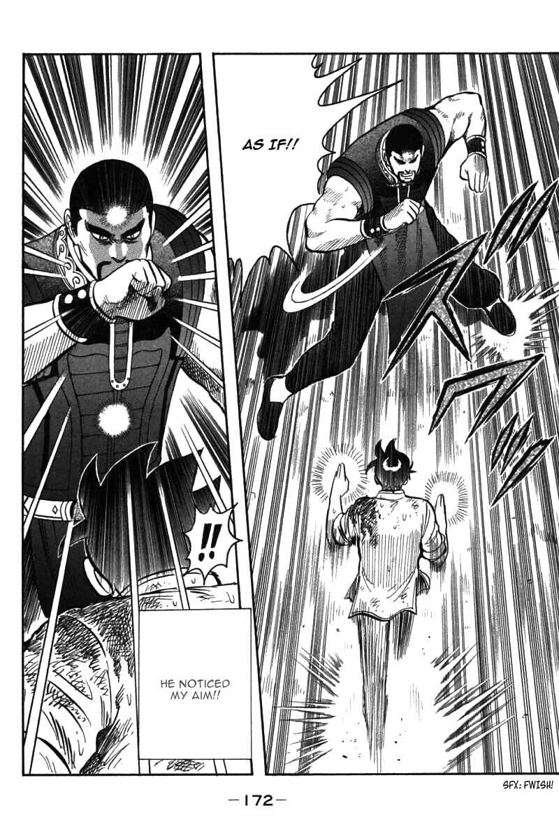Page 37 Chapter 50 New Kung Fu Boy