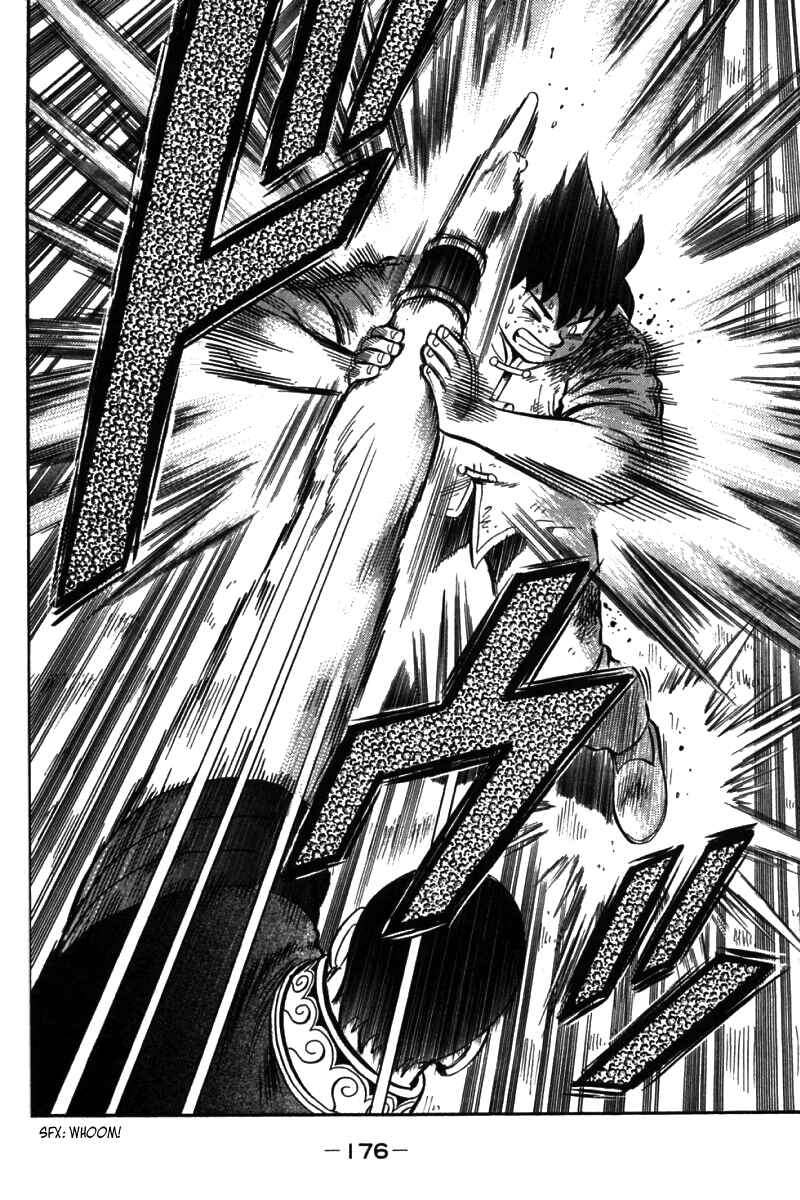 Page 41 Chapter 50 New Kung Fu Boy