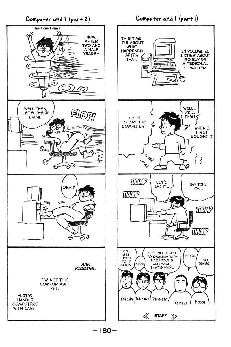 Page 45 Chapter 50 New Kung Fu Boy