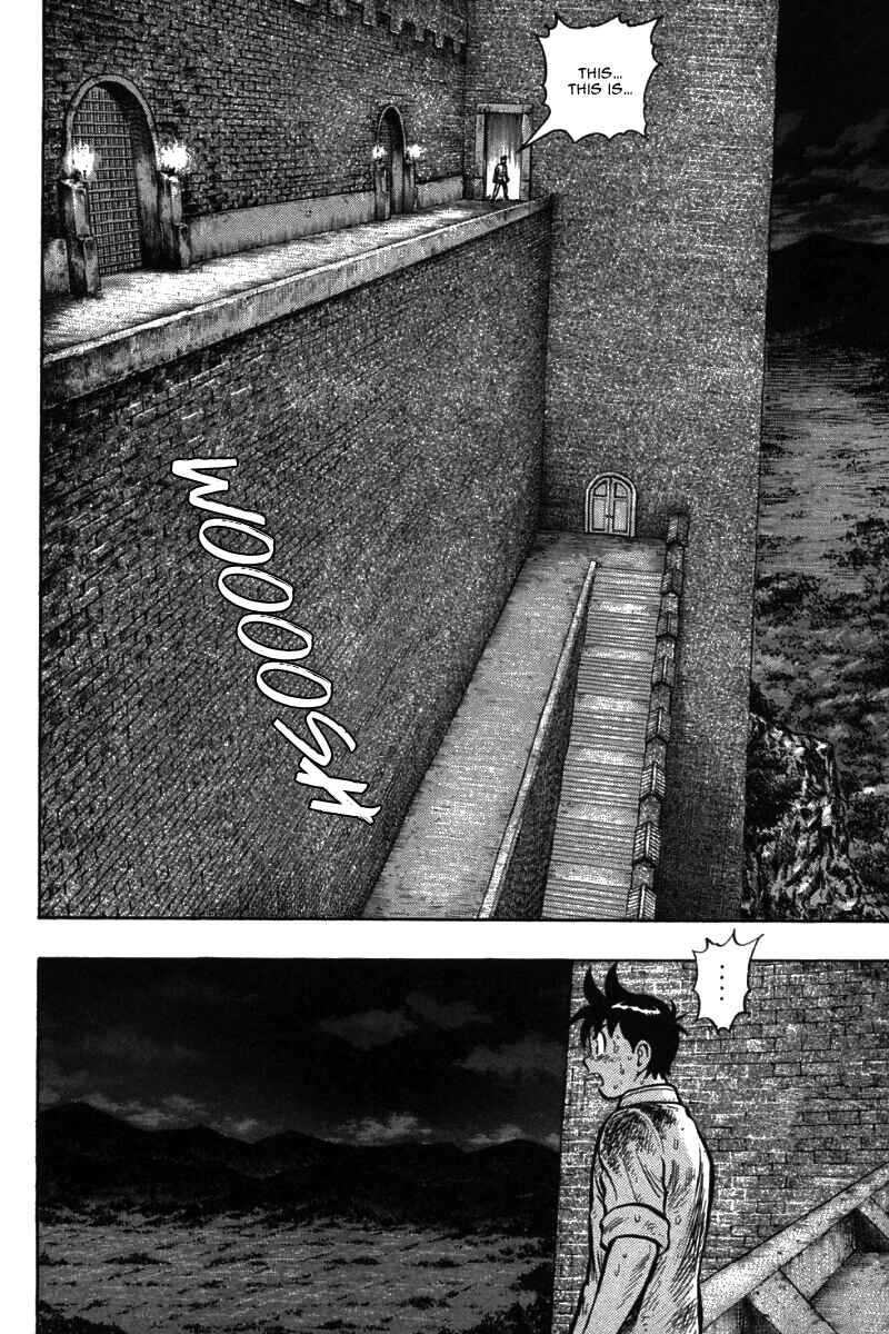 Page 5 Chapter 50 New Kung Fu Boy