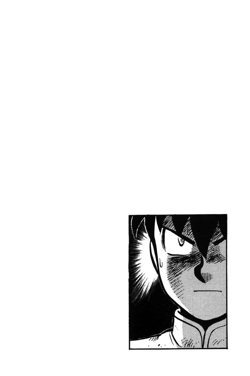Page 51 Chapter 50 New Kung Fu Boy