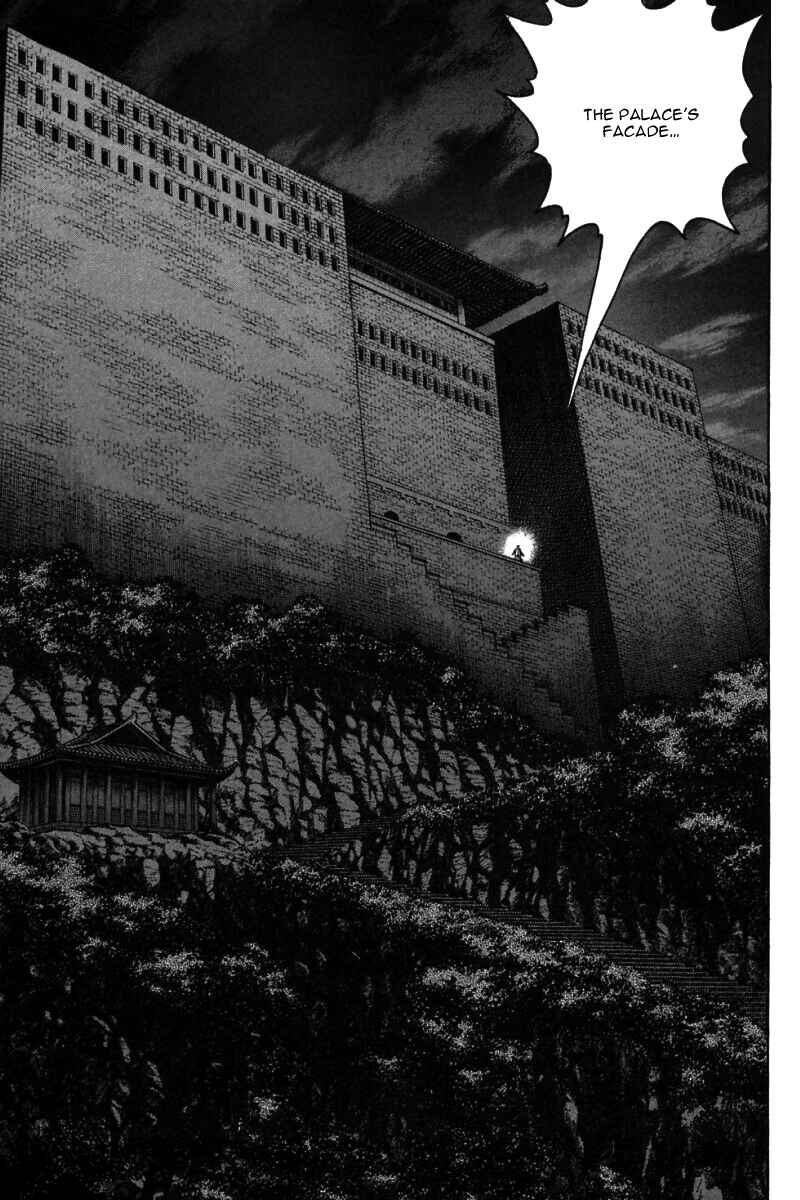 Page 6 Chapter 50 New Kung Fu Boy