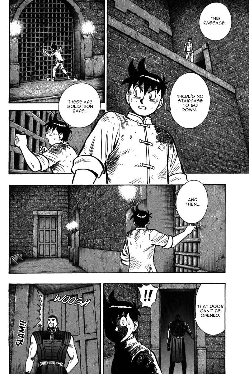 Page 7 Chapter 50 New Kung Fu Boy