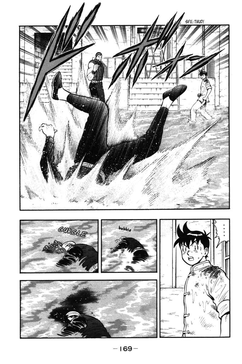 Page 14 Chapter 43 New Kung Fu Boy