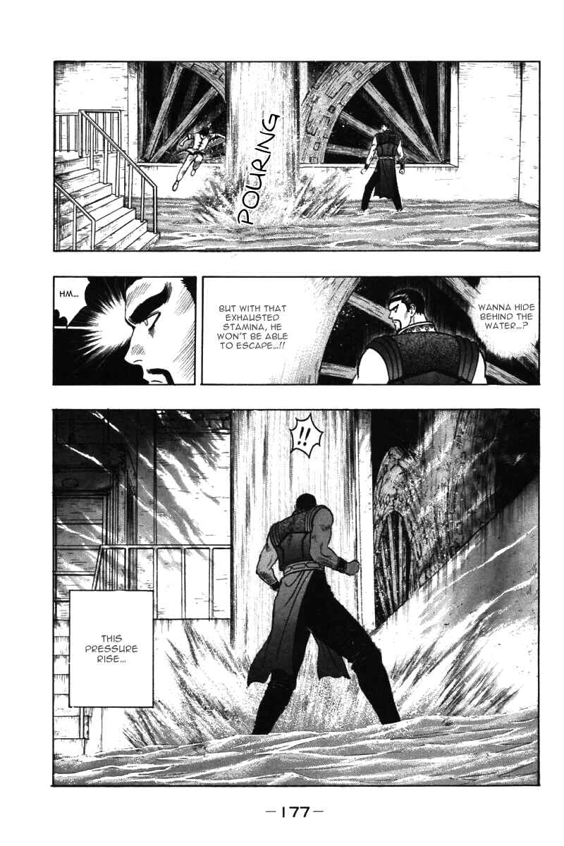 Page 22 Chapter 43 New Kung Fu Boy