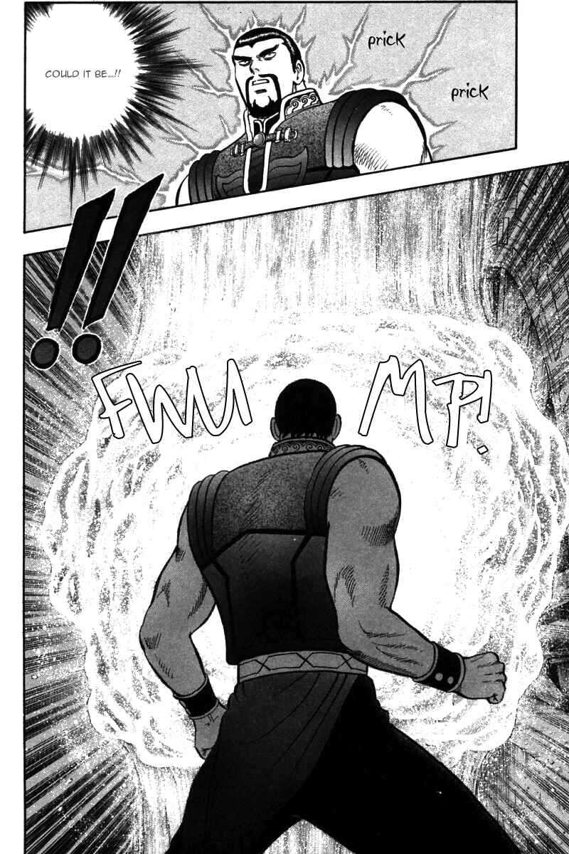 Page 23 Chapter 43 New Kung Fu Boy