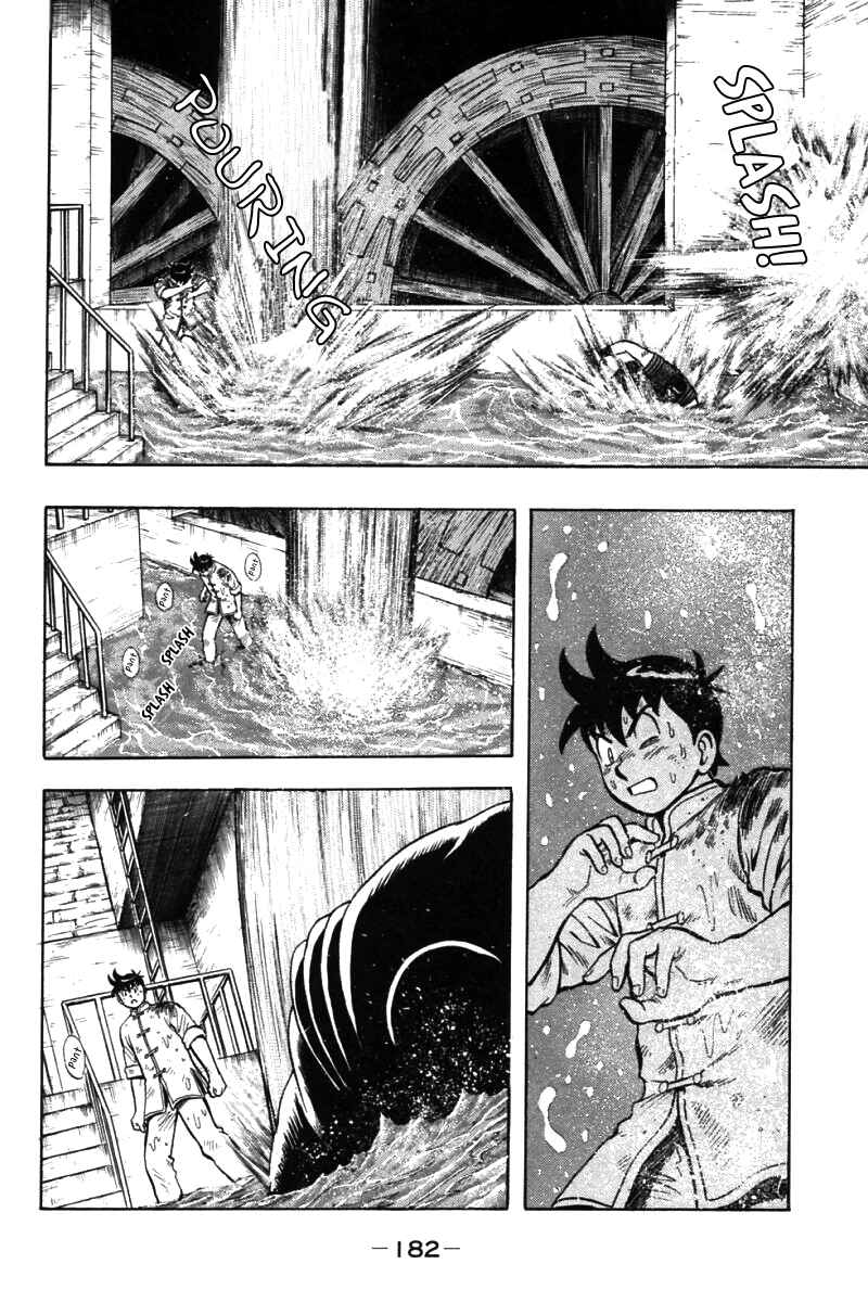 Page 26 Chapter 43 New Kung Fu Boy