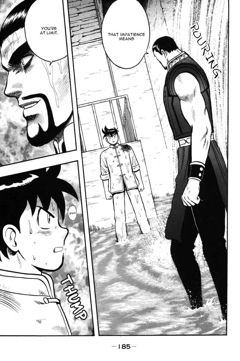Page 29 Chapter 43 New Kung Fu Boy