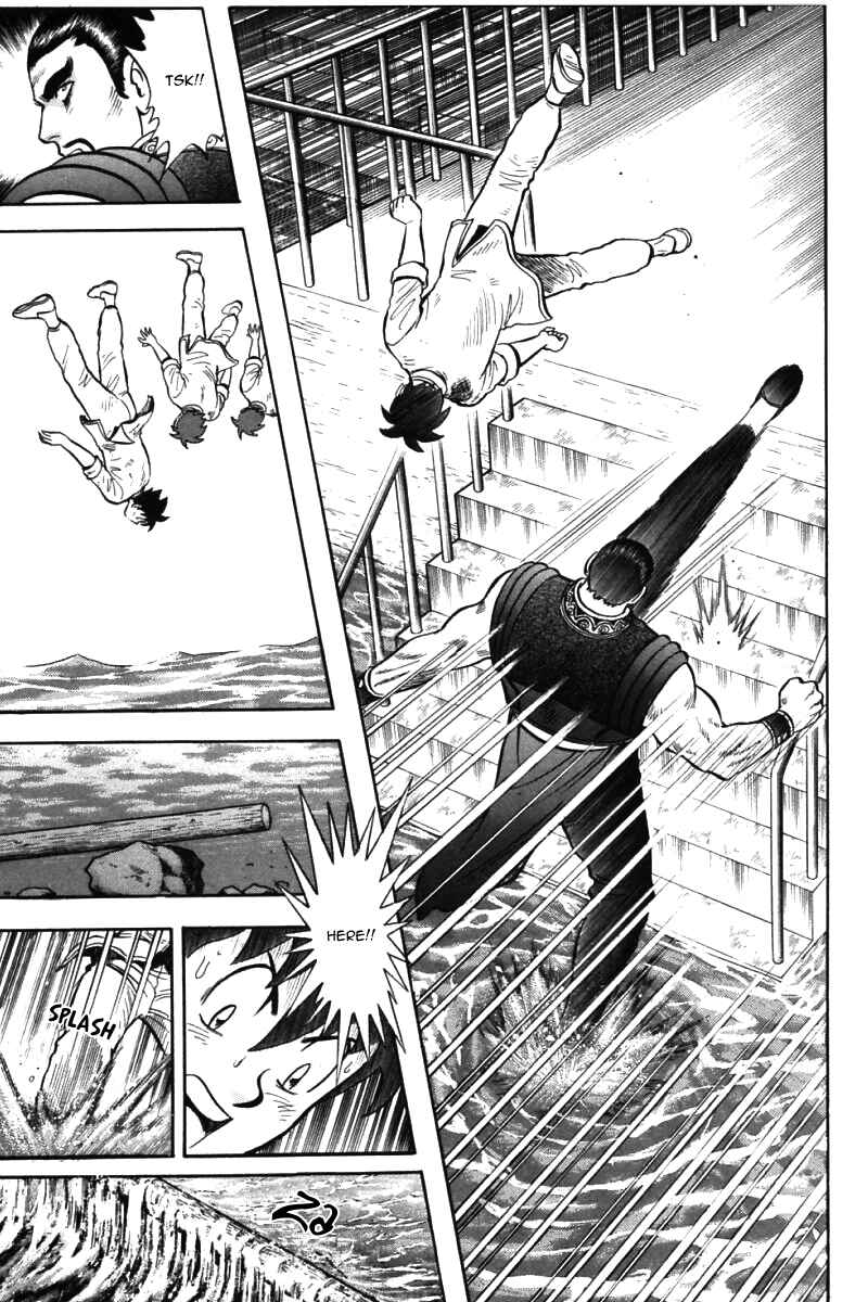 Page 33 Chapter 43 New Kung Fu Boy