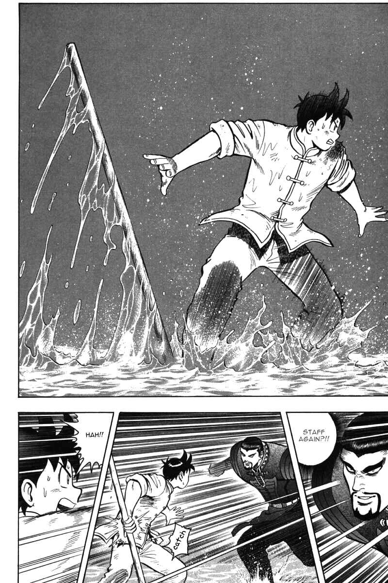 Page 34 Chapter 43 New Kung Fu Boy