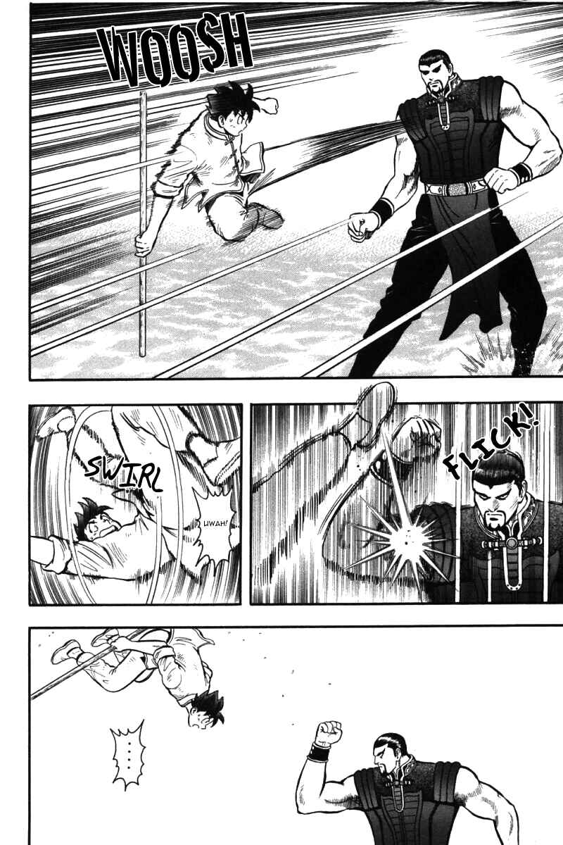 Page 36 Chapter 43 New Kung Fu Boy