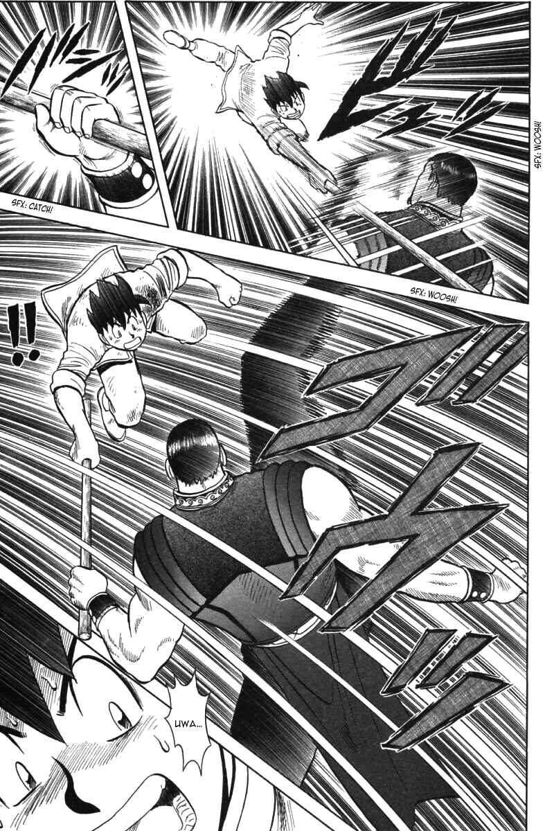 Page 37 Chapter 43 New Kung Fu Boy