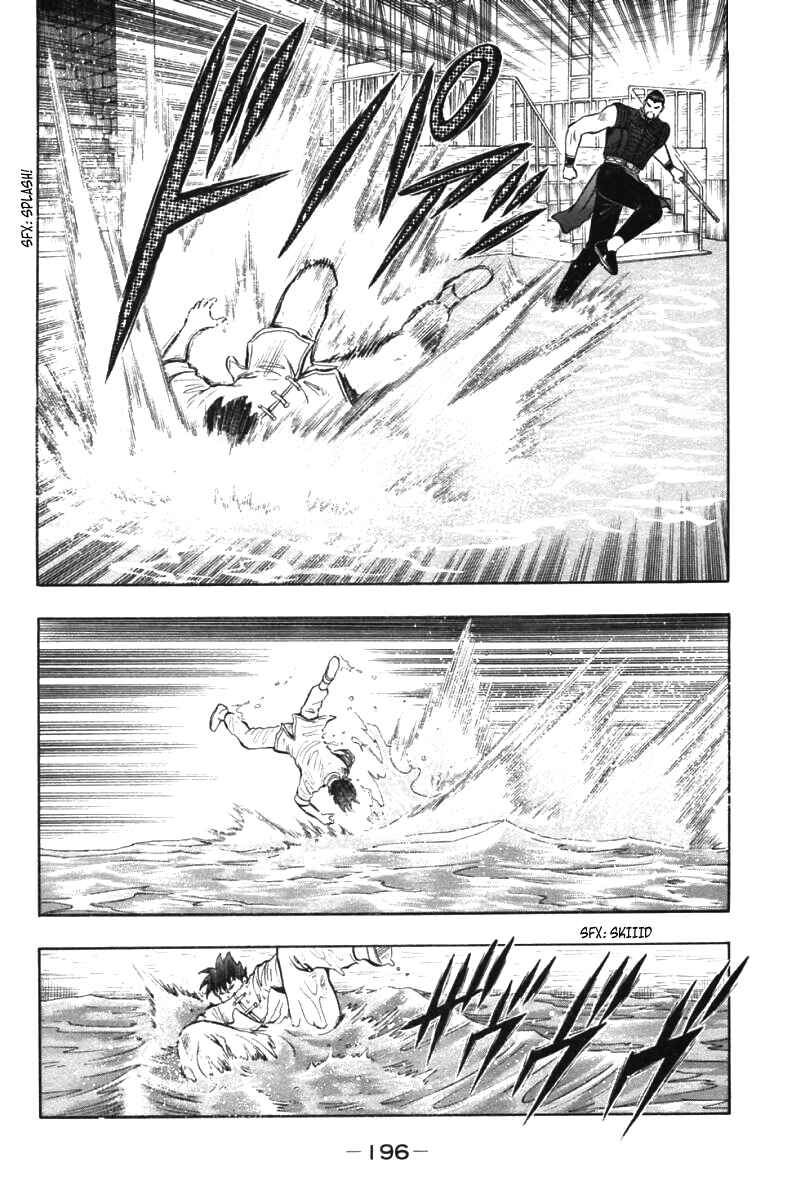Page 39 Chapter 43 New Kung Fu Boy