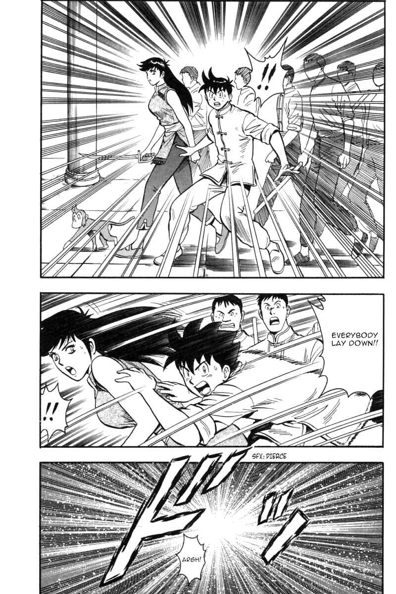 Page 17 Chapter 24 New Kung Fu Boy